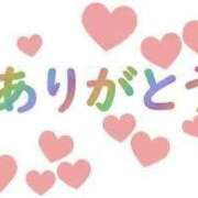 ヒメ日記 2024/12/24 20:59 投稿 しずか 鹿児島ちゃんこ霧島店