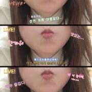 ヒメ日記 2024/12/26 13:59 投稿 しずか 鹿児島ちゃんこ霧島店