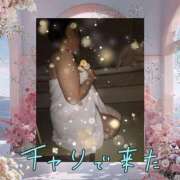 ヒメ日記 2024/12/29 05:02 投稿 しずか 鹿児島ちゃんこ霧島店