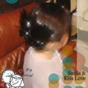 ヒメ日記 2025/01/05 15:06 投稿 しずか 鹿児島ちゃんこ霧島店