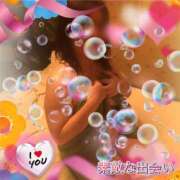 ヒメ日記 2025/01/09 20:19 投稿 しずか 鹿児島ちゃんこ霧島店