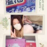 ヒメ日記 2025/01/10 15:59 投稿 しずか 鹿児島ちゃんこ霧島店