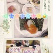 ヒメ日記 2025/01/16 21:49 投稿 しずか 鹿児島ちゃんこ霧島店