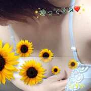 ヒメ日記 2025/02/01 10:31 投稿 しずか 鹿児島ちゃんこ霧島店