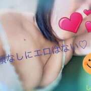 ヒメ日記 2025/02/01 14:19 投稿 しずか 鹿児島ちゃんこ霧島店