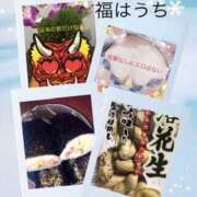 ヒメ日記 2025/02/02 22:09 投稿 しずか 鹿児島ちゃんこ霧島店