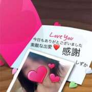 ヒメ日記 2025/02/06 00:29 投稿 しずか 鹿児島ちゃんこ霧島店