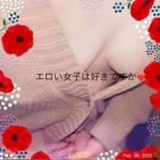 ヒメ日記 2025/02/06 06:49 投稿 しずか 鹿児島ちゃんこ霧島店