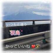 ヒメ日記 2025/02/07 13:29 投稿 しずか 鹿児島ちゃんこ霧島店