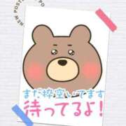 ヒメ日記 2025/02/09 13:49 投稿 しずか 鹿児島ちゃんこ霧島店