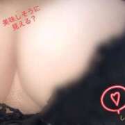 ヒメ日記 2025/02/26 15:49 投稿 しずか 鹿児島ちゃんこ霧島店