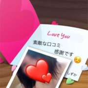 ヒメ日記 2025/02/28 19:09 投稿 しずか 鹿児島ちゃんこ霧島店