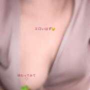 ヒメ日記 2025/03/03 06:19 投稿 しずか 鹿児島ちゃんこ霧島店