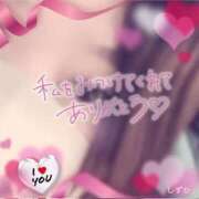 ヒメ日記 2025/03/03 23:29 投稿 しずか 鹿児島ちゃんこ霧島店