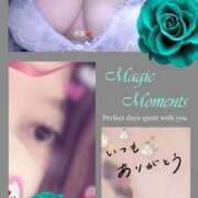 ヒメ日記 2025/03/08 22:59 投稿 しずか 鹿児島ちゃんこ霧島店