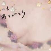 ヒメ日記 2025/03/11 06:39 投稿 しずか 鹿児島ちゃんこ霧島店