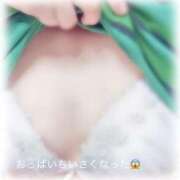 ヒメ日記 2025/03/14 22:29 投稿 しずか 鹿児島ちゃんこ霧島店