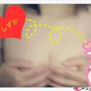 ヒメ日記 2025/06/02 13:49 投稿 しずか 鹿児島ちゃんこ霧島店