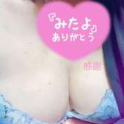 ヒメ日記 2025/06/08 10:19 投稿 しずか 鹿児島ちゃんこ霧島店