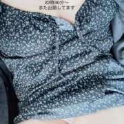 ヒメ日記 2025/06/08 14:59 投稿 しずか 鹿児島ちゃんこ霧島店