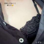 ヒメ日記 2025/06/17 13:09 投稿 しずか 鹿児島ちゃんこ霧島店