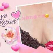 ヒメ日記 2025/06/18 20:29 投稿 しずか 鹿児島ちゃんこ霧島店