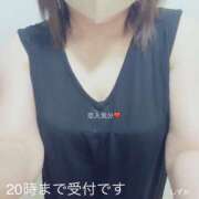 ヒメ日記 2025/06/22 10:49 投稿 しずか 鹿児島ちゃんこ霧島店