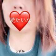 ヒメ日記 2025/06/23 20:49 投稿 しずか 鹿児島ちゃんこ霧島店