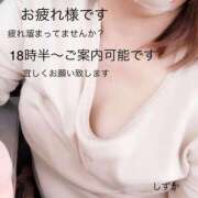 ヒメ日記 2025/06/24 18:29 投稿 しずか 鹿児島ちゃんこ霧島店