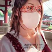 ヒメ日記 2025/06/26 19:19 投稿 しずか 鹿児島ちゃんこ霧島店