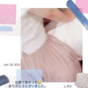 ヒメ日記 2025/06/28 19:09 投稿 しずか 鹿児島ちゃんこ霧島店