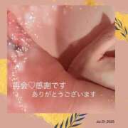 ヒメ日記 2025/07/01 16:39 投稿 しずか 鹿児島ちゃんこ霧島店