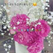 ヒメ日記 2025/07/02 20:35 投稿 しずか 鹿児島ちゃんこ霧島店