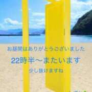 ヒメ日記 2025/07/08 20:19 投稿 しずか 鹿児島ちゃんこ霧島店