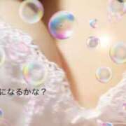 ヒメ日記 2025/07/17 05:39 投稿 しずか 鹿児島ちゃんこ霧島店