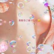 ヒメ日記 2025/07/24 15:59 投稿 しずか 鹿児島ちゃんこ霧島店