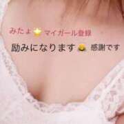 ヒメ日記 2025/07/24 21:19 投稿 しずか 鹿児島ちゃんこ霧島店