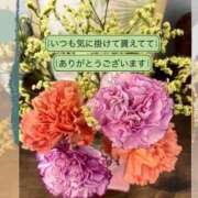 ヒメ日記 2025/07/25 13:29 投稿 しずか 鹿児島ちゃんこ霧島店