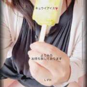 ヒメ日記 2025/07/25 16:19 投稿 しずか 鹿児島ちゃんこ霧島店