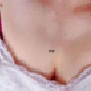 ヒメ日記 2025/07/27 09:49 投稿 しずか 鹿児島ちゃんこ霧島店