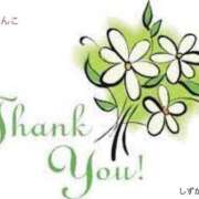 ヒメ日記 2025/08/03 17:49 投稿 しずか 鹿児島ちゃんこ霧島店