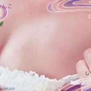 ヒメ日記 2025/08/04 23:19 投稿 しずか 鹿児島ちゃんこ霧島店