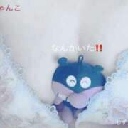 ヒメ日記 2025/08/05 08:19 投稿 しずか 鹿児島ちゃんこ霧島店