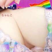 ヒメ日記 2025/08/11 10:29 投稿 しずか 鹿児島ちゃんこ霧島店