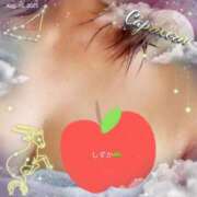 ヒメ日記 2025/08/13 10:19 投稿 しずか 鹿児島ちゃんこ霧島店