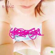 ヒメ日記 2025/08/16 15:39 投稿 しずか 鹿児島ちゃんこ霧島店