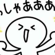 ヒメ日記 2025/08/17 07:59 投稿 しずか 鹿児島ちゃんこ霧島店