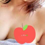 ヒメ日記 2025/08/23 02:59 投稿 しずか 鹿児島ちゃんこ霧島店