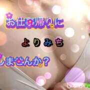 ヒメ日記 2025/08/27 16:39 投稿 しずか 鹿児島ちゃんこ霧島店