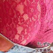 ヒメ日記 2025/10/04 09:09 投稿 しずか 鹿児島ちゃんこ霧島店